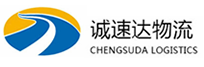 温州到北辰区物流公司